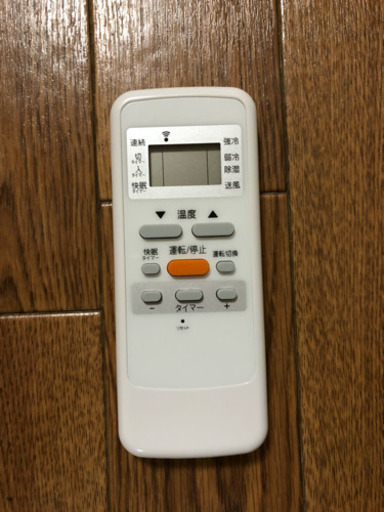 値下げ！4月末までに取引願います！窓用エアコン 冷房のみ 取りに来ていただける方 