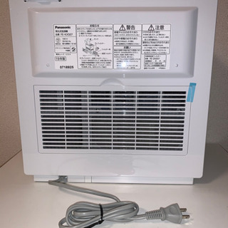 【保証書付】Panasonic パナソニック 加湿空気清浄機 FE-KXS07の画像