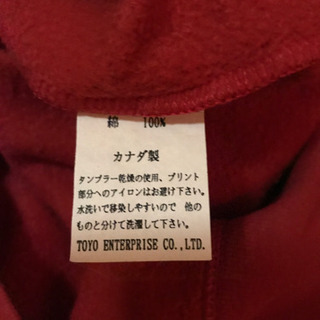 半袖トレーナーの画像