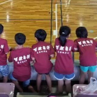 籠原剣友会 新規生徒募集致します❗の画像