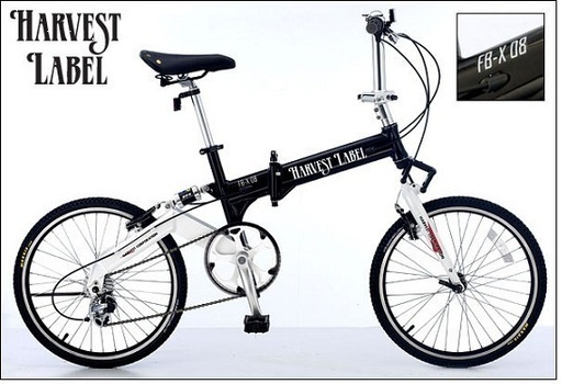 HARVESTLABELハーベストレーベル 20インチ8段変速折りたたみ自転車