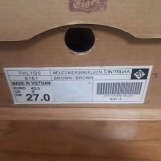 値下げ⭐未使用⭐27.0㎝オニツカタイガー　メキシコ　ミッドランナーの画像