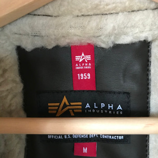 FREAK'S STORE ALPHAB-3フェイクムートンジャケット