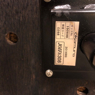 OKAMURAの昇降する丸椅子　何時間座ってても疲れません！の画像