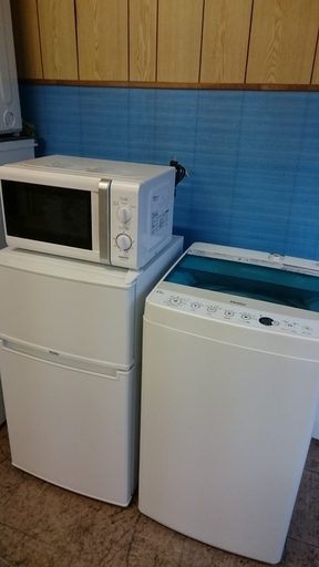 3点セット　ハイアール JR-N85B 2ドア冷凍冷蔵庫85L2018年製・ハイアールJW-C45A全自動洗濯機4.5K2017年製・山善（YAMAZEN）YRB-207(W)電子レンジ2017年製　　　　　　　　　　　　YRB-207(W)