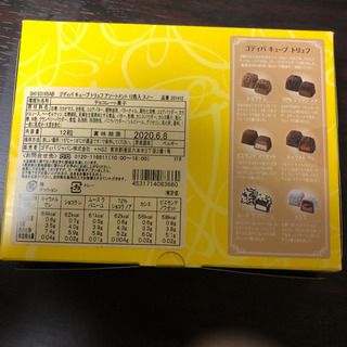 コストコ☆GODIVAキューブトリュフアソートメント12粒入り☆の画像