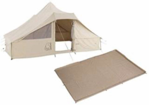 ノルディスク  ウトガルド