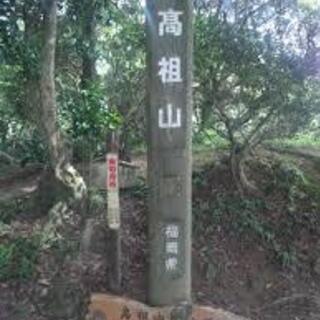 2/23(日)山ヨガ♡心と体のリフレッシュ♪を開催します。福岡・糸島 - イベント