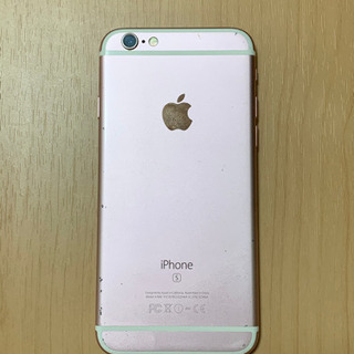 iPhone6sの画像