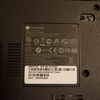 Windows10　エントリーPC　Gatewayの画像