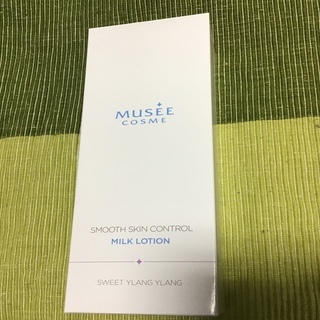 ミュゼ　薬用スムーズスキンコントロールミルクローション2