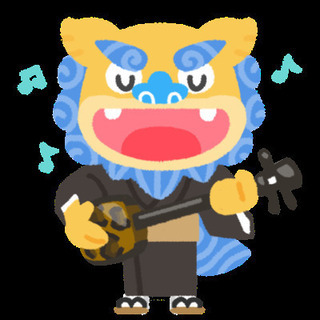 三線サークル　参加しませんか☆