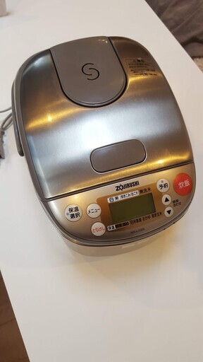 炊飯器　象印製　一人暮らし用