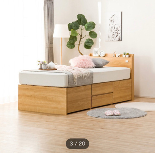 ニトリ　収納付きベッド(取引中)