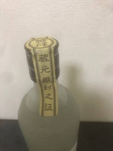 日本酒