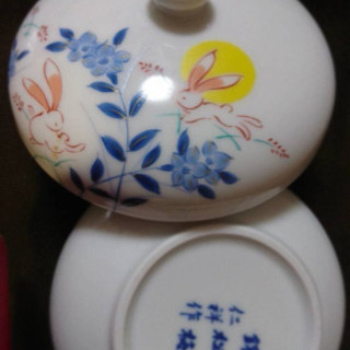 フタ付き小鉢