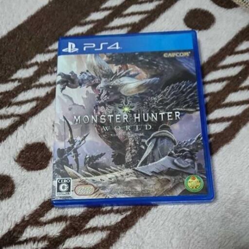 モンスターハンターワールド