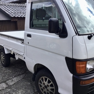 平成9年式　ハイゼットトラック　138000円