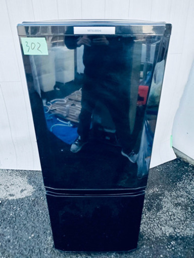 ??特大セール??限定価格✨生活必須家電2点セット?