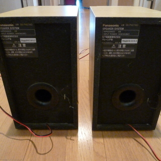 Panasonicスピーカー★SB-PM27MD★動作品の画像