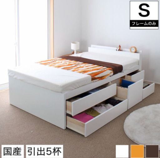 IKEA FLEKKE ベッド 引き出し マットレス付き 楽天市場】[IKEA/イケア/通販]FLEKKE フレッケ デイベッドフレーム