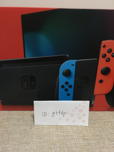 本日限定値下げ。新品未開封 新型ニンテンドー スイッチ