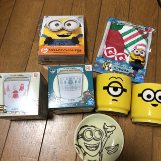 ミニオン 一番くじ