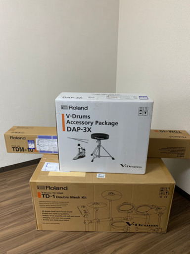 他サイトにて交渉中‼️値下げしました！Roland電子ドラムTD1DMK
