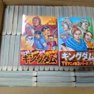 キングダム1~56全巻セットの画像