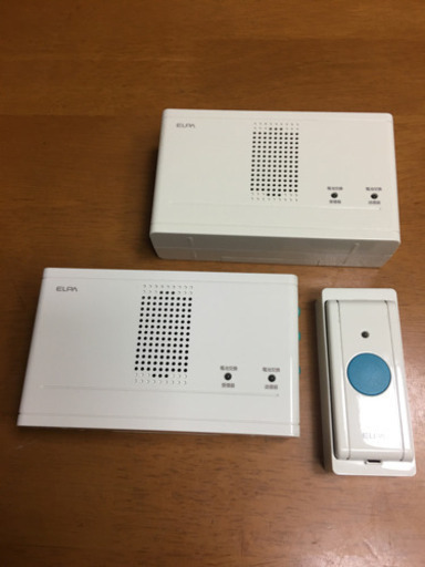 【成立❣️】ELPA ワイヤレスチャイム　押ボタン送信機セット＋受信器（増設用）