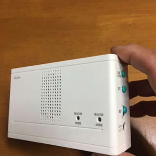 【成立❣️】ELPA ワイヤレスチャイム　押ボタン送信機セット＋受信器（増設用）の画像