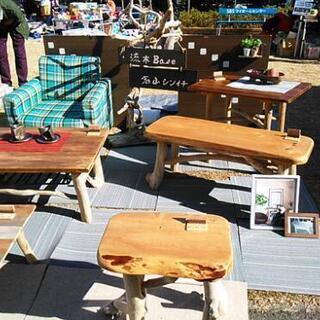 工作板材販売します。静岡市足久保