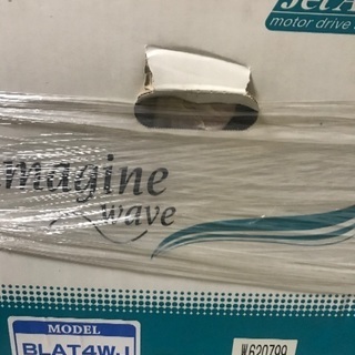 工業用　ロックミシン　美品