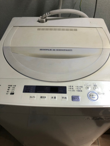 5.5kg 一人暮らし用洗濯機 電子レンジオマケ