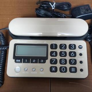 Pioneerデジタルコードレス留守番電話 300円❗の画像