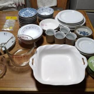 【美品】食器いろいろ お皿 コップ 等