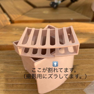 未使用】プラノアシュラン マローマスク280gオマケ付き