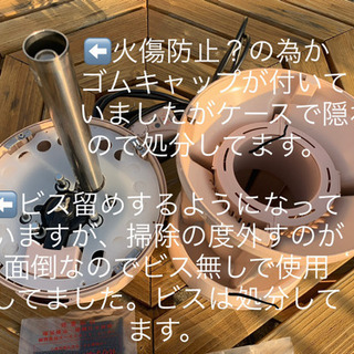 COREFORCE マリン 50cm