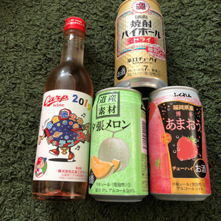 あげます！