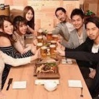 必ず友達ができる交流会！柏コミュニティ！