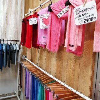 第1回　吉塚商店街フリーマーケット　参加者募集!! - フリーマーケット