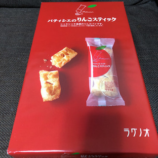 りんごスティック　ラグノオ　3本
