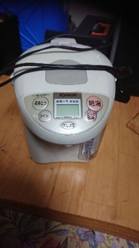 ZOJIRUSHI電気ポット