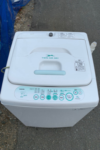 洗濯機 中古