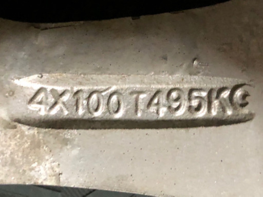 155/65R13 超溝高 ブリヂストン スタッドレス VRX 16年製 アルミ付 4本 激安 ワゴンR ルークス オッティ モコ eK MRワゴン 等