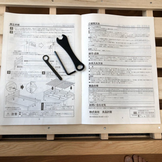 セミダブルのベッドとマットレス【2/19まで】無印良品の新価109,800円。一年半使用。