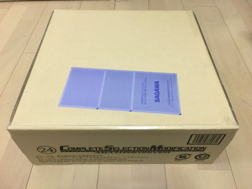 CSMアマゾンズドライバー