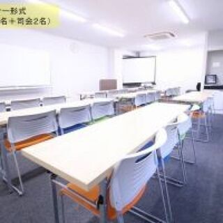 今夜2/3(月)19:10開催☆参加費1,000円ペア割フリー交...