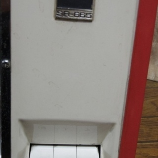 ※昭和レトロ家電※（稼働品）東芝 電気ストーブ　SR-665の画像