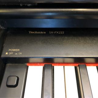 電子ピアノ テクニクス クリーニング お届け無料の画像
